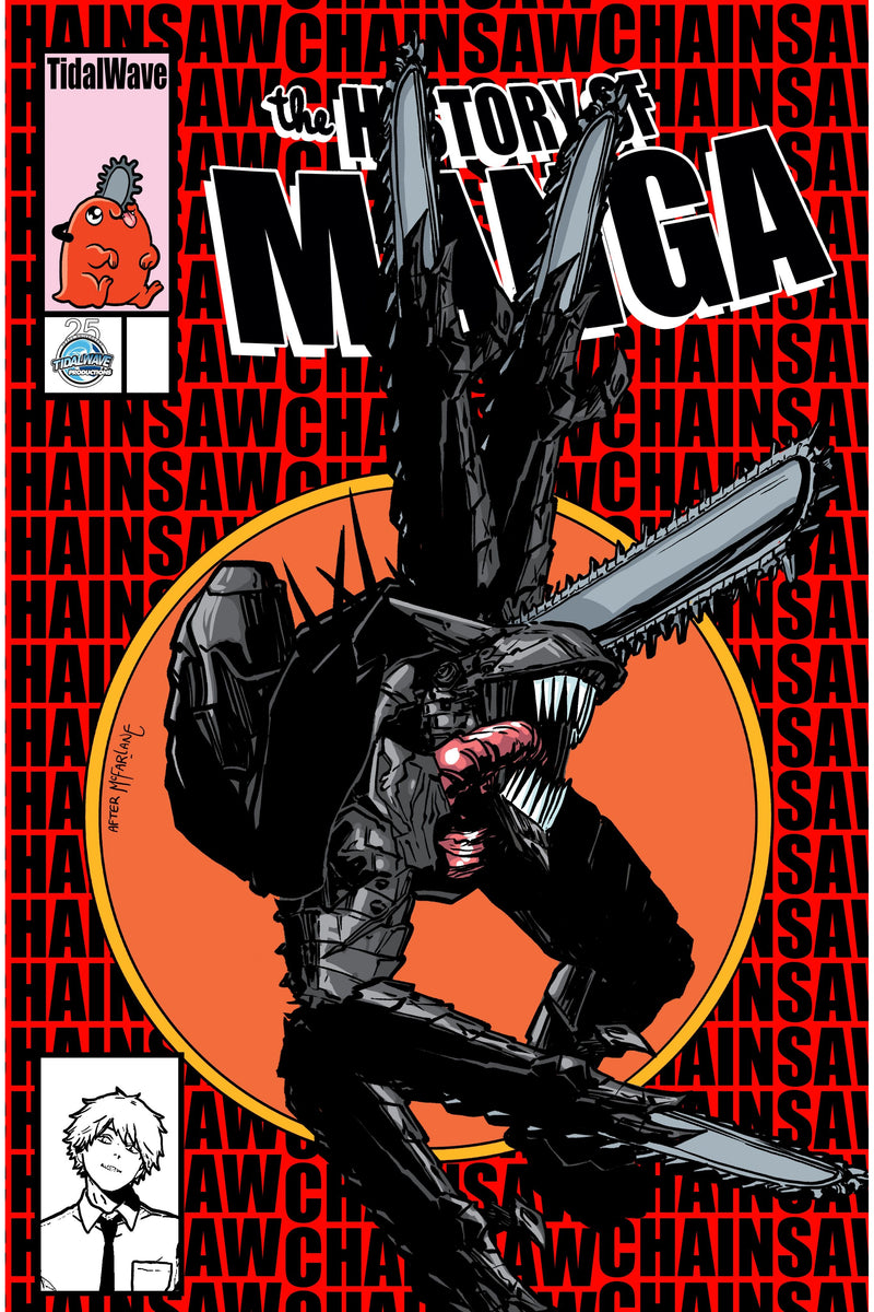 HISTORY OF MANGA CHAINSAW MAN EMBOSSED SECRET DROP NYCC